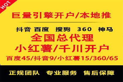 百度推广秘籍：提升品牌影响力的实战攻略